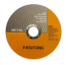 Cutting Disc